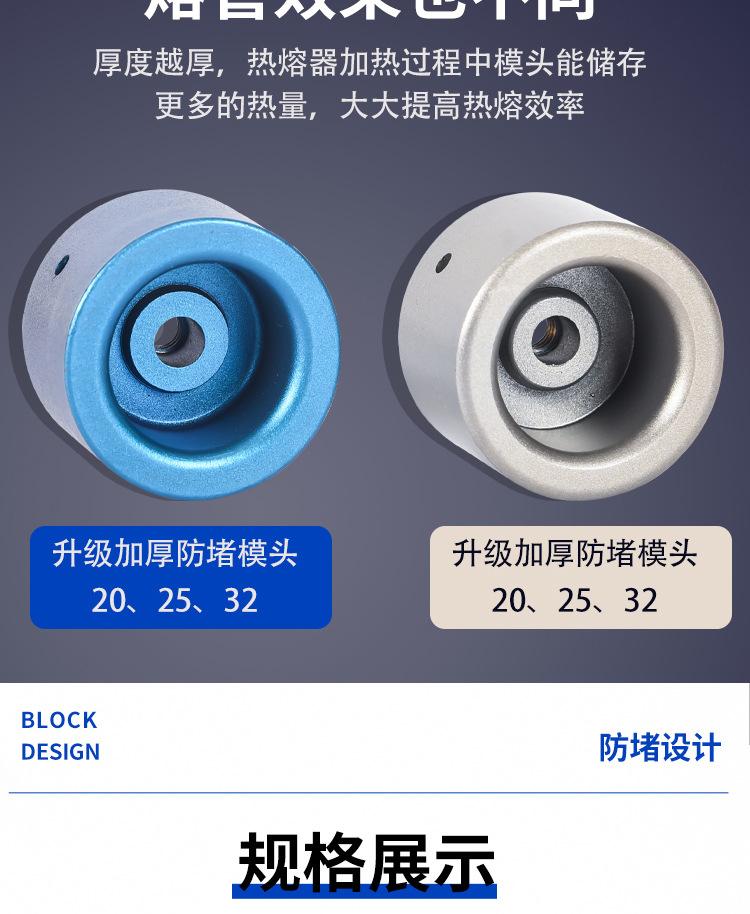 详情_07