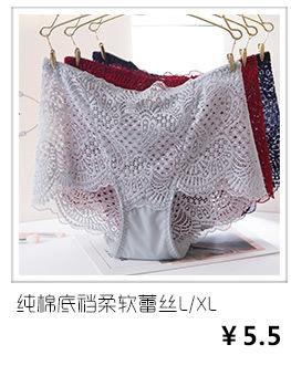 相关推荐模板_10.jpg