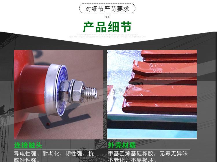 详情页_07.jpg