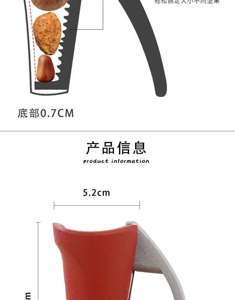 详情页_04.jpg