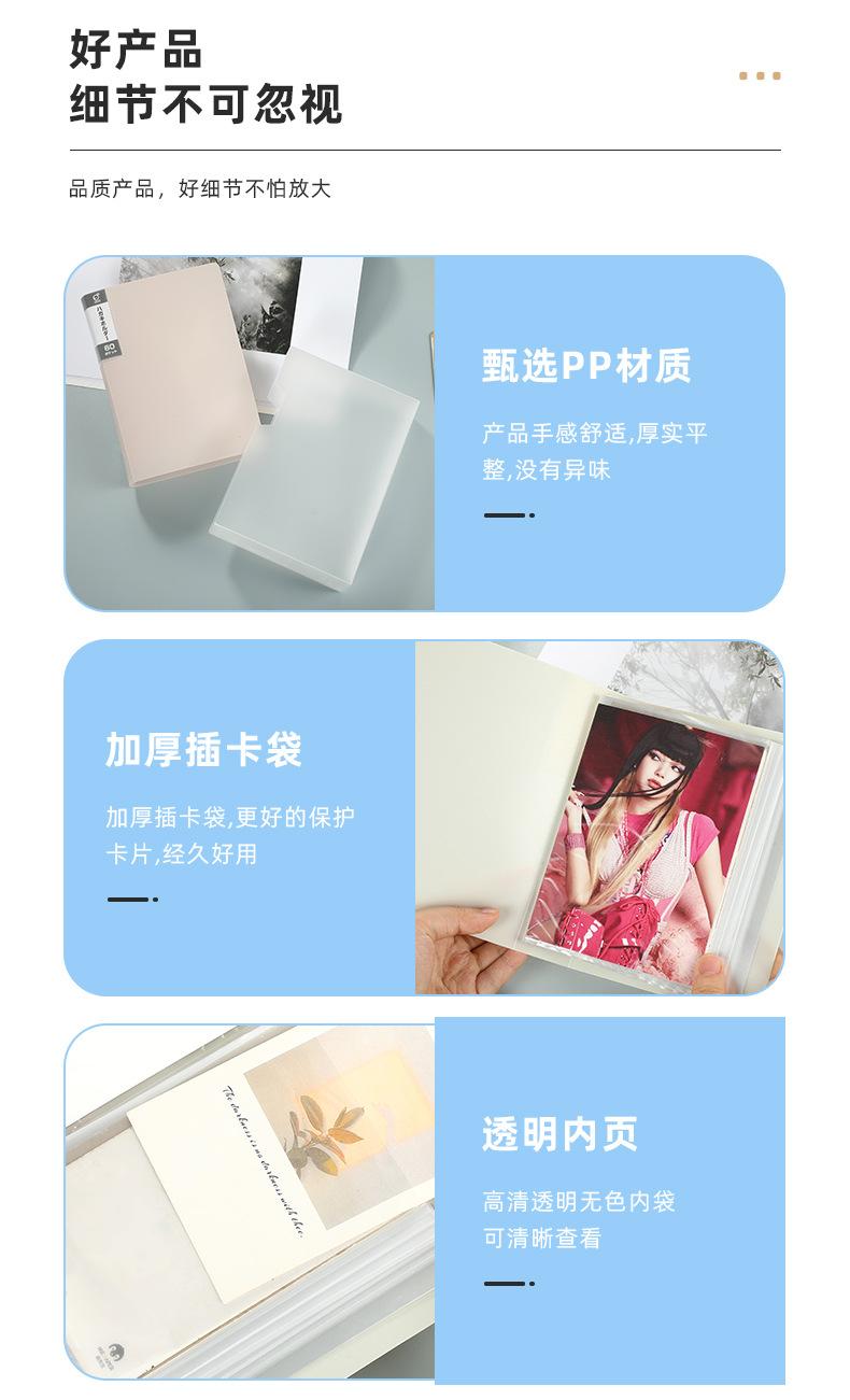详情_08.jpg