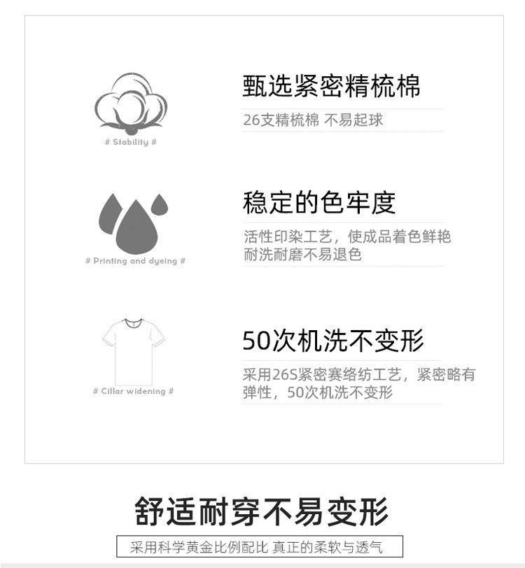 详情_03.jpg
