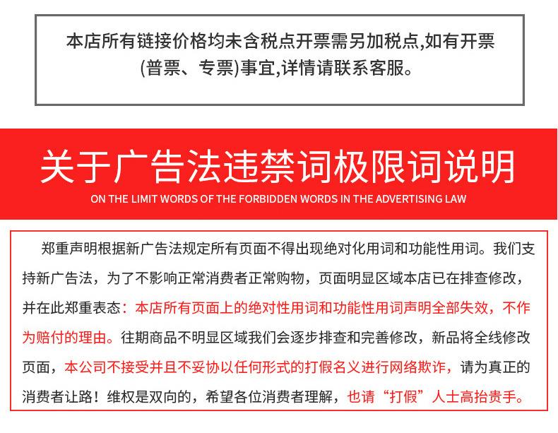 定制_07.jpg