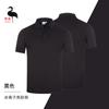 Polo de manga corta de verano con logotipo impreso y solapa en blanco, ropa de trabajo, camiseta, ropa de trabajo, camiseta publicitaria cultural, venta al por mayor