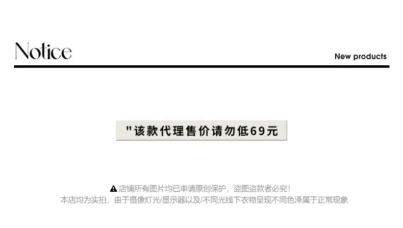 控价说明01(190).jpg