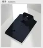 Camisa Masculina de Seda Amora de Manga Curta, Verão Secagem Rápida Seda Gelada Sensação Fresca Casual de Negócios High-End Cor Sólida Respirável