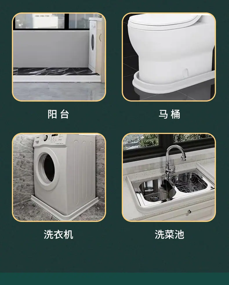 详情_11.jpg