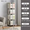 Estantería de hierro giratoria de 360 grados con ruedas, estante de almacenamiento de pie para uso doméstico, gabinete de almacenamiento de libros multicapa para esquina