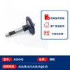 Acessórios para máquina de embalagem pneumática portátil a19, conjunto completo de peças de reposição, roda de tensionamento, conector de entrada de ar, placa dentada soldada, cortador