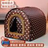 Caseta para perros de cuatro estaciones, universal, para perros medianos, Corgi, cachorros, resistente al viento, impermeable, cálida para el invierno, tienda de campaña para mascotas.