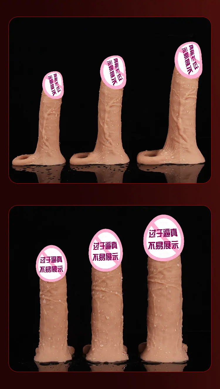详情-破锋不举套_17.jpg