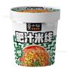 Macarrão instantâneo Mo Xiaoxian Chongqing macarrão de arroz com pasta de gergelim barril de pó agridoce caixa cheia atacado celebridade internet macarrão instantâneo sem cozinhar