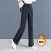 Pantalones de pierna ancha y estrecha para mujer, Nuevo estilo Otoño e Invierno, Forro polar, Caída fluida, Adelgazantes, Realzan la altura, Pantalones largos casuales de pierna recta, Pantalones de pana
