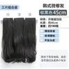 Mecha de Peruca para Aumentar o Volume do Cabelo, Peruca Fofa de Três Peças, Aplique de Cabelo Longo Feminino, Extensão de Cabelo Invisível Sem Costura, Presilha Interna, Cabelo Longo Cacheado