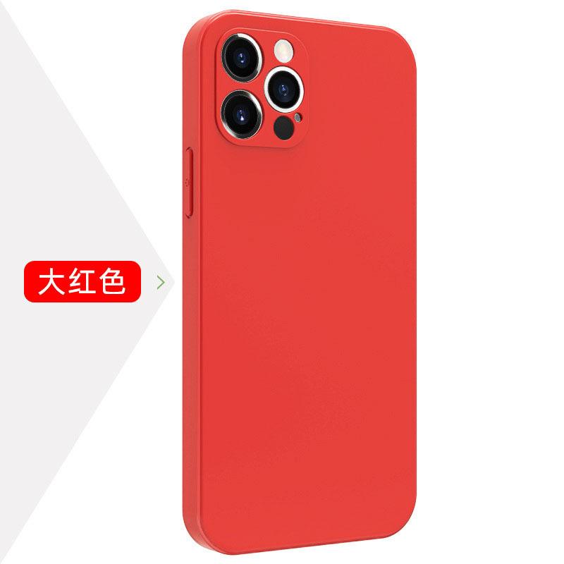 大红色
