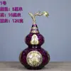 Calabaza de Latón con los Cuatro Símbolos de los Ocho Trigramas y las Cuatro Bestias Mitológicas, Hueca y Abierta, con Patrones Florales, Morada, para Decoración de Entrada de Hogar u Oficina