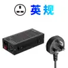 Cargador de Teléfono Móvil USB Multi-Puerto de 300W con 10 Puertos, Carga Rápida, Carcasa Metálica, Soporta Carga Rápida de Apple y Huawei