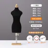 Maniquí Mini de Enseñanza de Ropa Corte Tridimensional de Media Parte Puede Insertar el Pin Cuarto Modelo de Diseño Estudiantil Ropa de Bebé
