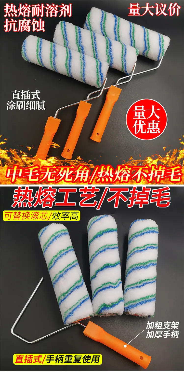 蓝绿条黑底_02.jpg