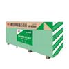 Placa de Yeso Impermeable Taishan al por Mayor para Techos Interiores, Divisiones de Techo de Fábrica, Placa de Yeso Revestida de Papel Resistente al Agua