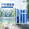 Botella de Pesca para Exteriores para Niños Trampa para Peces Botella de Pesca Red para Peces y Camarones Pesca en Arroyos Red de Pesca Otro Equipo de Pesca