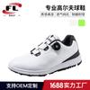 Zapatos de Golf Nuevos Antideslizantes Impermeables Sin Tacos Tenis para Hombre Cordones Telescópicos Giratorios Automáticos