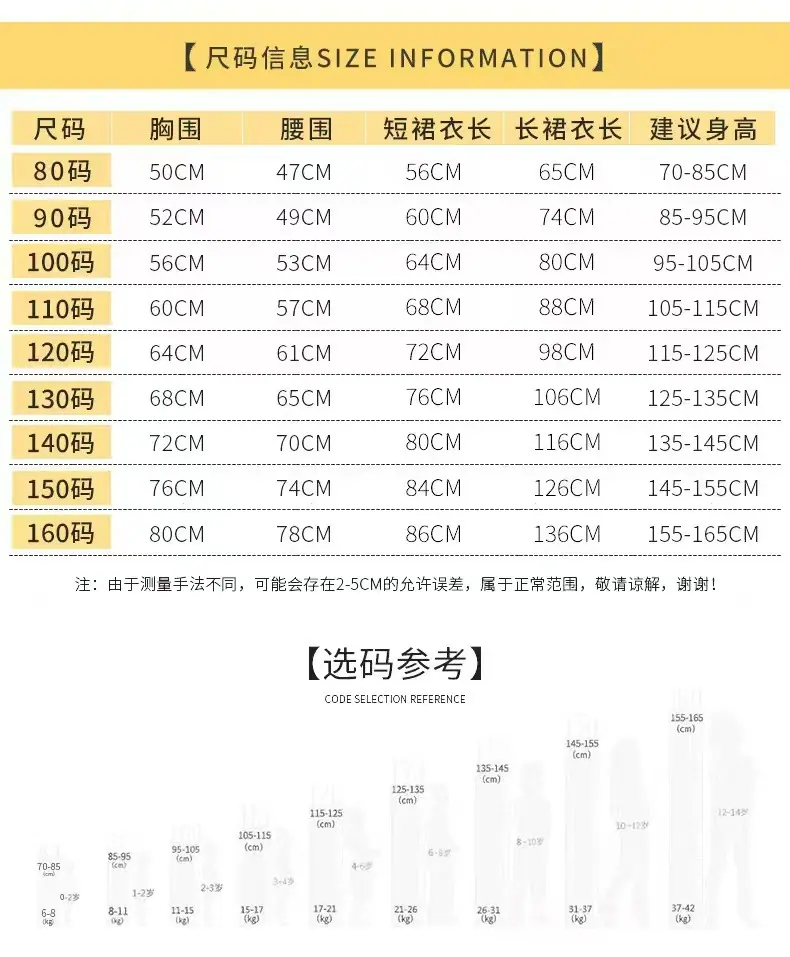 微信图片_20241231164232