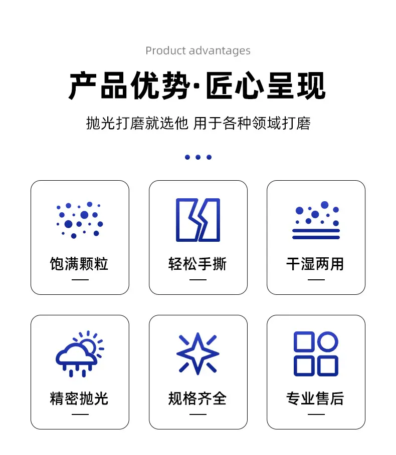 详情_03