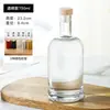 Vodka Garrafa de Vidro Transparente Selada Garrafa de Vinho de Frutas Garrafa Vazia Garrafa de Bebida de Vinho de Ameixa Garrafa de Vinho de Gelo Atacado