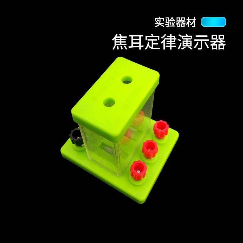 15799407492_792329452