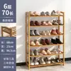 Zapatero Simple para Entrada de Dormitorio, Estante Económico para Almacenamiento del Hogar, Zapatero Multicapa a Prueba de Polvo, Solución de Almacenamiento para Dormitorio