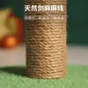 Árbol de Navidad Estructura para Trepar Gatos Cuerda de Sisal Natural Poste Rascador para Gatos Tabla Rascadora para Gatos Grande Resistente al Desgaste y a los Arañazos Juguete para Gatos