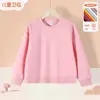 Sudadera de Algodón Nueva Colección para Niños de Primavera, Otoño e Invierno, Corte Holgado, Sudadera Casual de Manga Larga de 320g para Niños y Niñas, Sudadera con Forro Polar de 420g