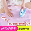 Paño para planchar doméstico, almohadilla de malla aislante de calor resistente a altas temperaturas, tela de malla protectora para planchar, almohadilla para planchar con vapor, tabla de planchar