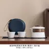 Juego de Té Japonés para Viaje al Aire Libre, Una Tetera y Dos Tazas, Juego de Té Kung Fu, Bolsa de Viaje para Coche, Recuerdo, Regalo de Fiesta Anual