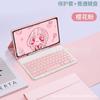 Capa Protetora para Tablet Samsung S11Ultra S10Fe+ Capa de Couro com Teclado Bluetooth A11+ com Compartimento para Caneta e Mouse