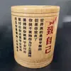 Porta-canetas Redondo de Bambu para Alunos do Ensino Fundamental II e Médio, Material de Escritório Gravado, Caixa Organizadora de Mesa, Presente Criativo de Formatura para Crianças