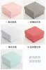 Caja de embalaje de producto de cartón caja ciega caja de color caja cielo y tierra caja vacía para lotes pequeños impresión de logotipo