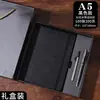 Conjunto de caixa de presente com notebook A5 em estoque com logotipo personalizado, pulseira, livro de registro para reuniões de escritório comercial, notebook transfronteiriço