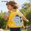 [Alça Antiperda Grátis] Mochila Nova Estilo Pinguim para Crianças Pequenas, Meninos e Meninas, Feita de Material de Mergulho, Adequada para Idades 2-6, Mochila de Costas Duplas