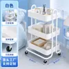 Estante de almacenamiento para cocina del hogar, carrito móvil de múltiples niveles, estante para oficina y dormitorio, estante de almacenamiento de pie para baño en la sala de estar
