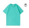 Camisa publicitaria de cuello redondo de color sólido, camiseta de manga corta personalizada, ropa de trabajo con bordado de logotipo, compra al por mayor, ropa de clase, camisa cultural