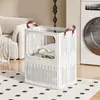 Cesta de ropa sucia plegable personalizable para uso doméstico, gran capacidad, elegante cesta de almacenamiento para baño, cesta de ropa sucia extraíble