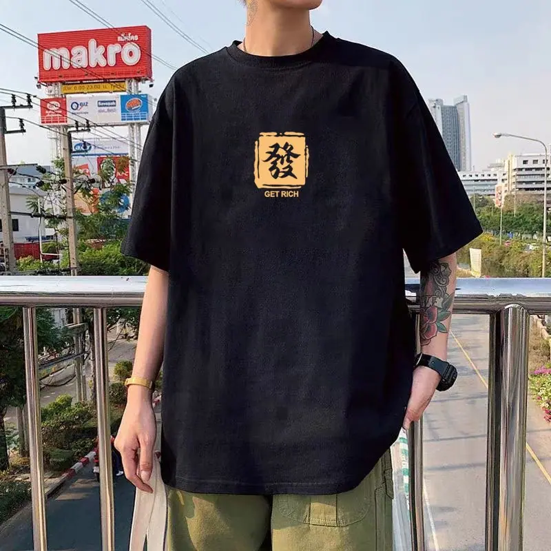 一键上货_20260327004636