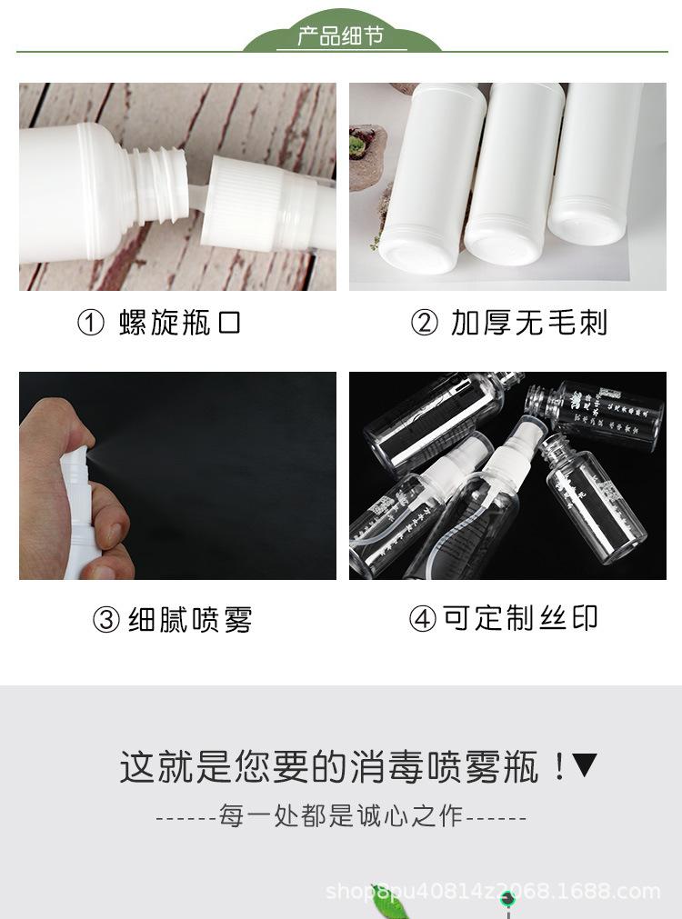 详情_07.jpg