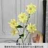 Lirio Simulado de Doble Pétalo Lirio Silvestre Adornos de Decoración para el Hogar Flores Falsas Accesorios para Fotografía Ramo Fondo de Ventana Flores Falsas
