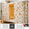Cortinas de cama, cortinas para mesa de dormitório e cercado de cama, cortinas de dormitório, cortinas para cama de estudante, cortinas blackout para beliches inferiores e superiores