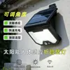 Batería de larga duración, lámpara de pared con sensor de movimiento, luz solar para patio de jardín de villa, farola solar integrada, plegable