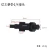 Olla de espuma conector G1/4 Taizhou PA adaptador de olla de espuma lavadora de autos Kutch Lavalich Bosch