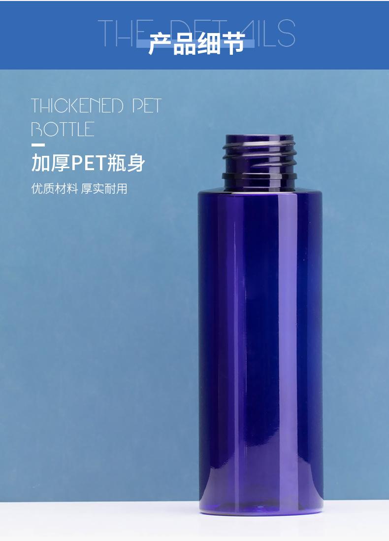 系列详情_03